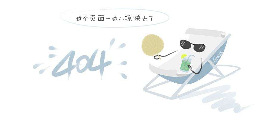 华峰测控q3业绩超预期“芯片设备国产化”机遇期到来报587.5元